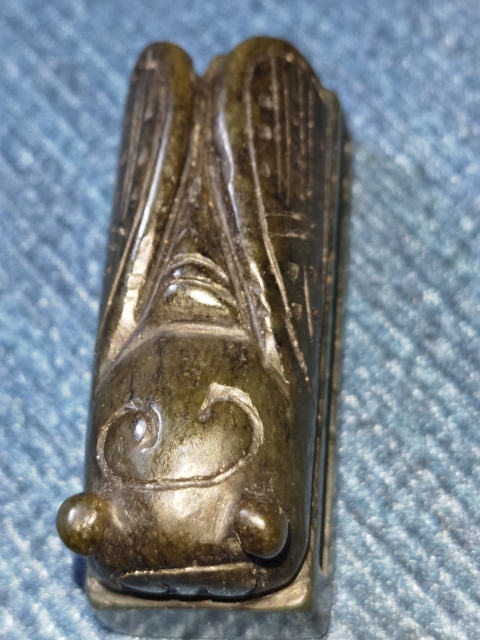 古玩玉器(特價)民國和田碧玉帶穿拍賣,當前價格780元
