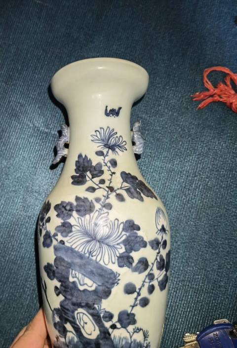 古玩陶瓷花卉紋豆青釉青花瓶拍賣,當(dāng)前價(jià)格600元