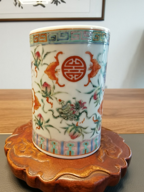 古玩陶瓷江西名瓷官窯畫片粉彩福壽八寶紋茶杯拍賣,當前價格880元