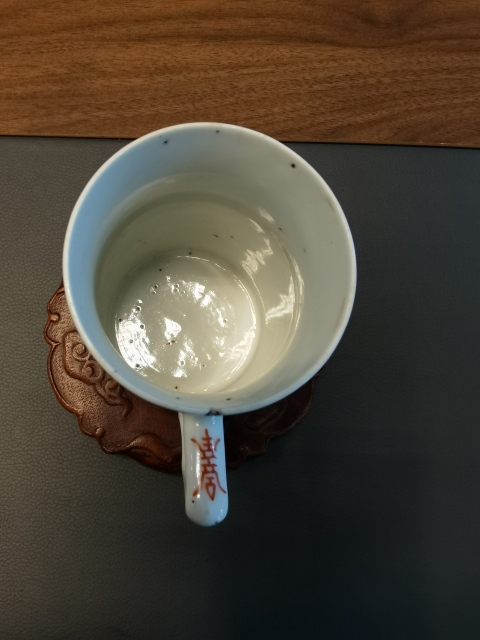 古玩陶瓷江西名瓷官窯畫片粉彩福壽八寶紋茶杯拍賣,當前價格880元