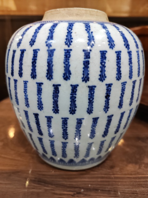 古玩陶瓷康熙青花百壽紋罐拍賣，當前價格5500元