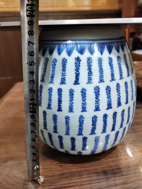 古玩陶瓷康熙青花百壽紋罐拍賣，當前價格5500元