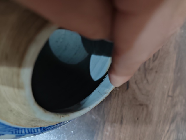 古玩陶瓷康熙青花百壽紋罐拍賣，當前價格5500元