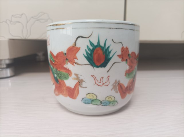 古玩陶瓷粉彩趕珠龍紋筒式爐拍賣，當前價格68元