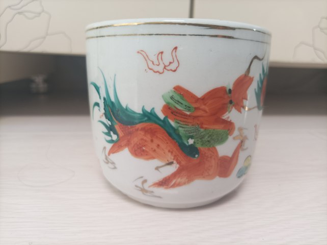 古玩陶瓷粉彩趕珠龍紋筒式爐拍賣，當前價格68元