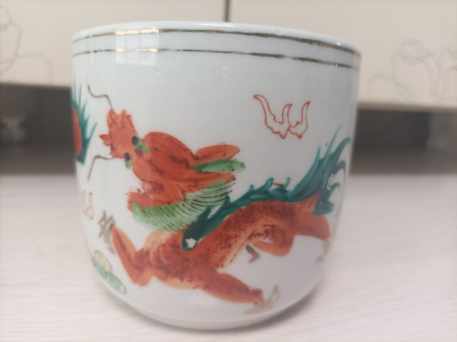 古玩陶瓷粉彩趕珠龍紋筒式爐拍賣，當前價格68元
