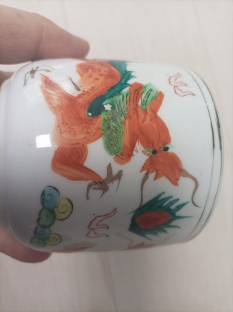 古玩陶瓷粉彩趕珠龍紋筒式爐拍賣，當前價格68元