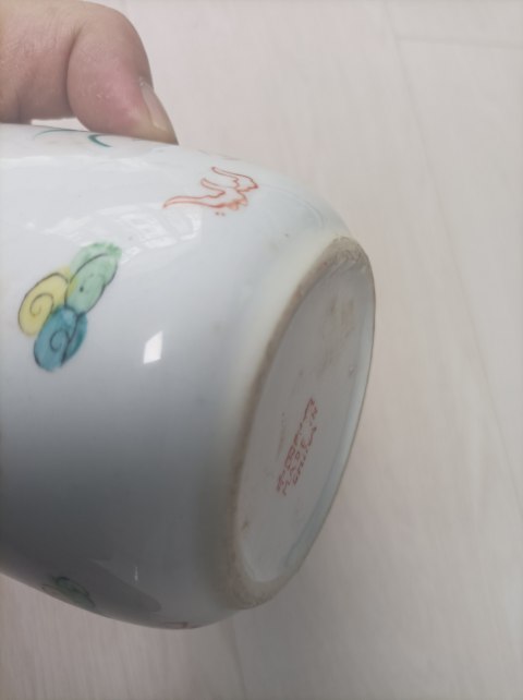 古玩陶瓷粉彩趕珠龍紋筒式爐拍賣，當前價格68元