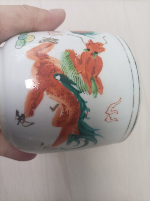 古玩陶瓷粉彩趕珠龍紋筒式爐拍賣，當前價格68元