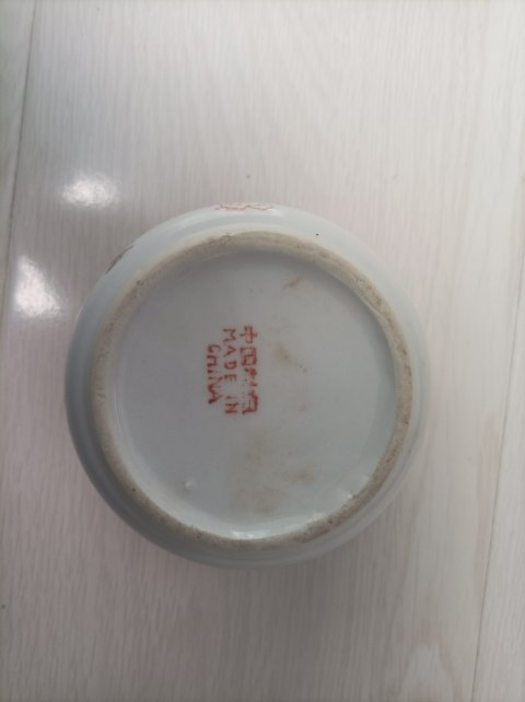 古玩陶瓷粉彩趕珠龍紋筒式爐拍賣，當前價格68元