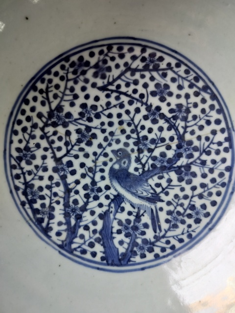 古玩陶瓷清中期青花人物寶瓶圖很大的海碗拍賣,當前價格7800元