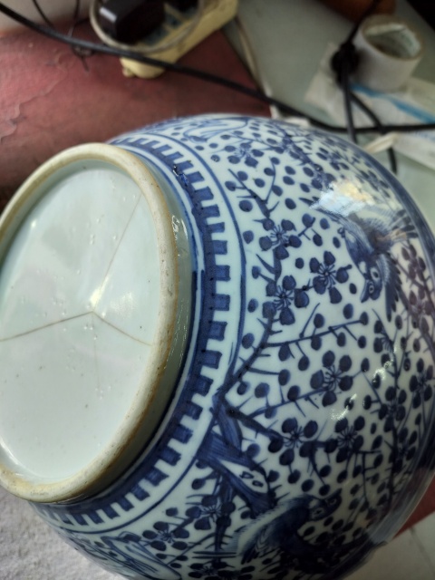 古玩陶瓷清中期青花人物寶瓶圖很大的海碗拍賣,當前價格7800元
