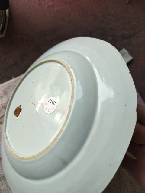 古玩陶瓷清中期青花山水樓閣紋八方盤拍賣，當前價格1800元