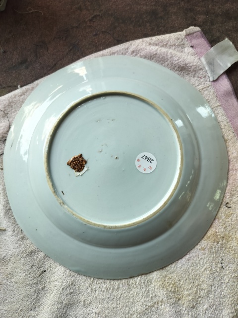 古玩陶瓷清中期青花山水樓閣紋八方盤拍賣，當前價格1800元