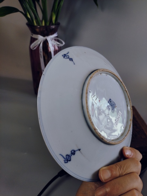 古玩陶瓷清嘉慶?淡描青花纏枝花卉紋盤拍賣,當(dāng)前價格880元