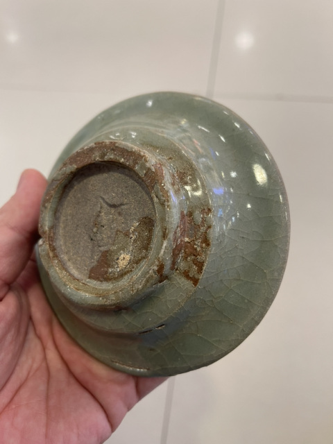 古玩陶瓷明代龍泉盤拍賣，當前價格1200元