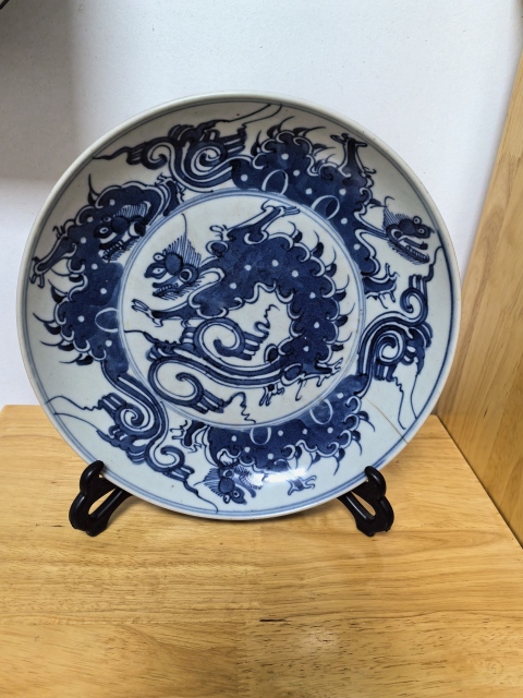 古玩陶瓷乾隆青花香草龍紋臥盤拍賣，當(dāng)前價(jià)格1666元