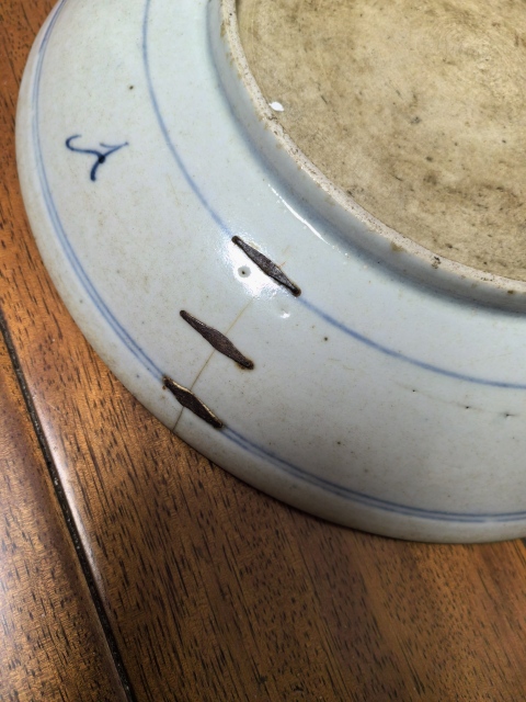 古玩陶瓷乾隆青花香草龍紋臥盤拍賣，當(dāng)前價(jià)格1666元