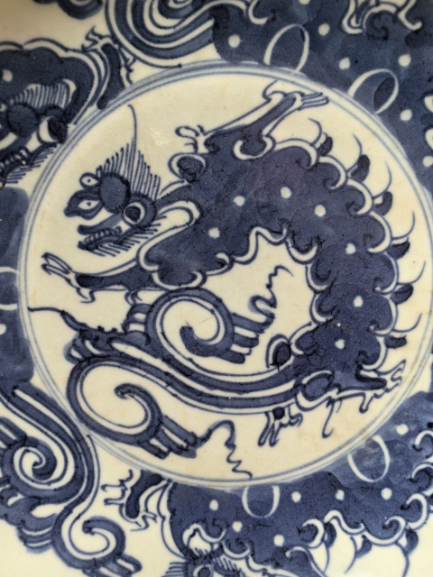 古玩陶瓷乾隆青花香草龍紋臥盤拍賣，當(dāng)前價(jià)格1666元