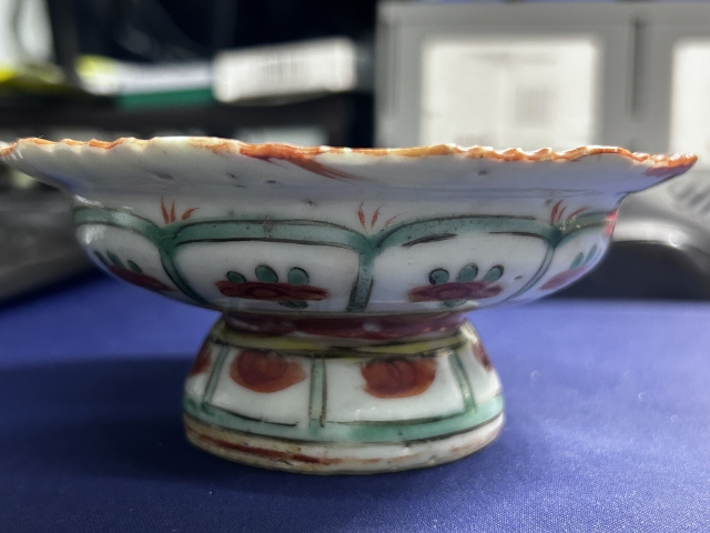 古玩陶瓷清道光粉彩花卉紋高足盤拍賣,當前價格700元