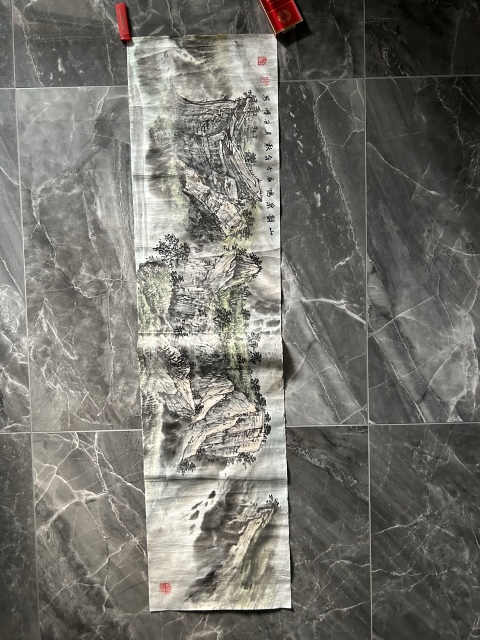 古玩字畫郉亞峰老師《山韻泉鳴》拍賣，當前價格750元