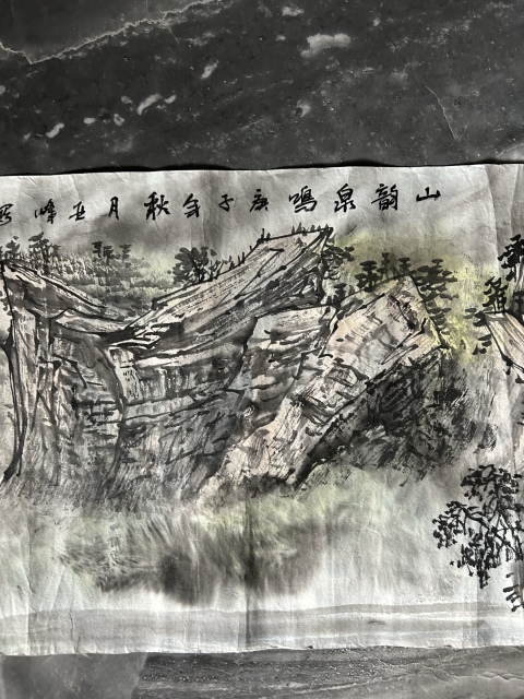 古玩字畫郉亞峰老師《山韻泉鳴》拍賣，當前價格750元