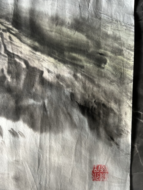 古玩字畫郉亞峰老師《山韻泉鳴》拍賣，當前價格750元