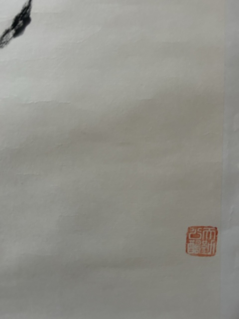 古玩字畫何奕興老師精品斗方《騎驢圖》拍賣，當前價格455元