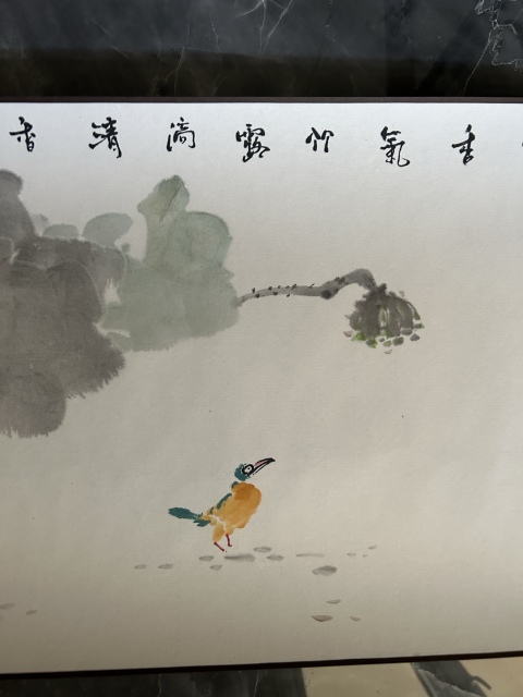 古玩字畫何進軍老師《寫意花鳥》拍賣，當(dāng)前價格465元