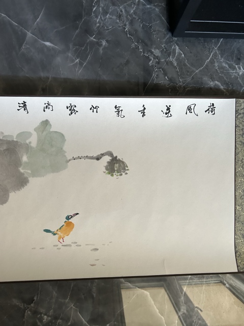 古玩字畫何進軍老師《寫意花鳥》拍賣，當(dāng)前價格465元