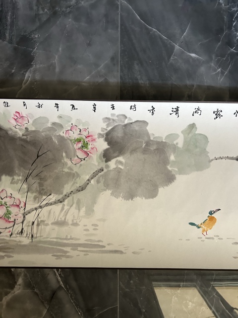 古玩字畫何進軍老師《寫意花鳥》拍賣，當(dāng)前價格465元