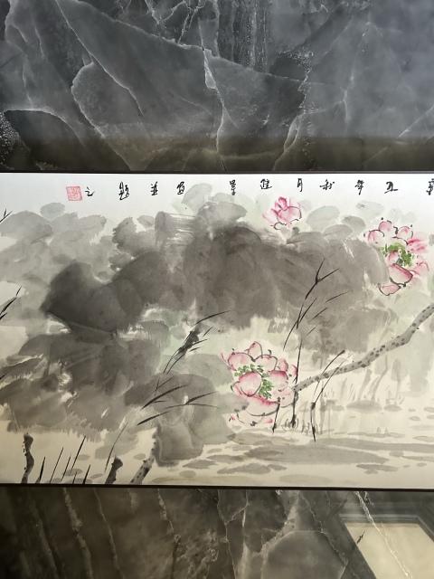 古玩字畫何進軍老師《寫意花鳥》拍賣，當(dāng)前價格465元