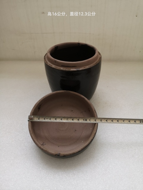 古玩陶瓷磁州窯黑釉蓋缸拍賣,當前價格680元