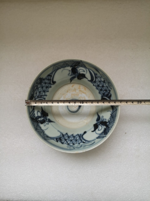 古玩陶瓷青花花卉紋折腰碗拍賣(mài),當(dāng)前價(jià)格780元