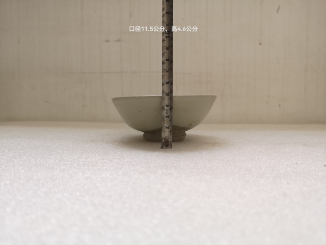 古玩陶瓷磁州窯白釉茶碗拍賣,當前價格680元