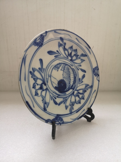 古玩陶瓷晚清青花魚紋盤拍賣,當前價格550元