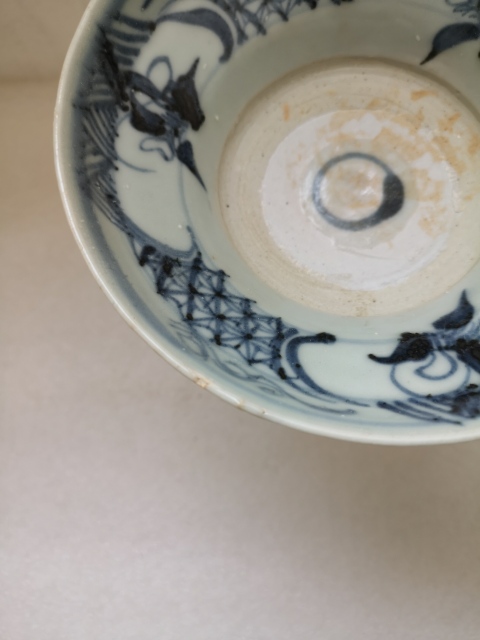 古玩陶瓷青花花卉紋折腰碗拍賣(mài),當(dāng)前價(jià)格780元