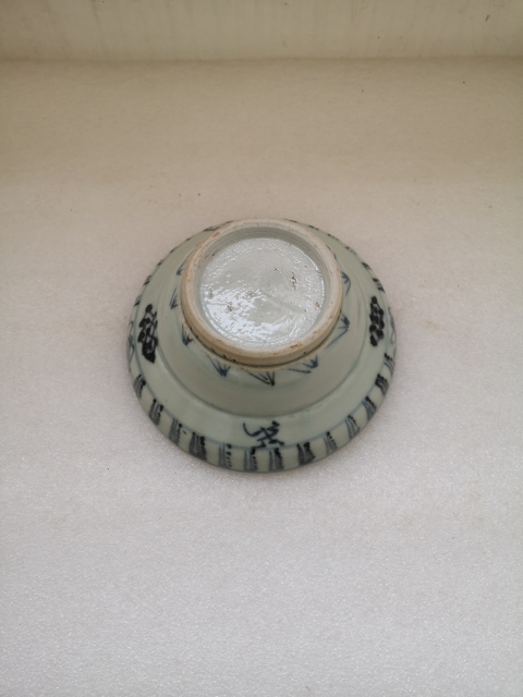 古玩陶瓷青花花卉紋折腰碗拍賣(mài),當(dāng)前價(jià)格780元