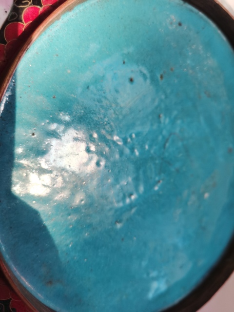 古玩雜項創匯?景泰藍筆洗拍賣，當前價格1450元