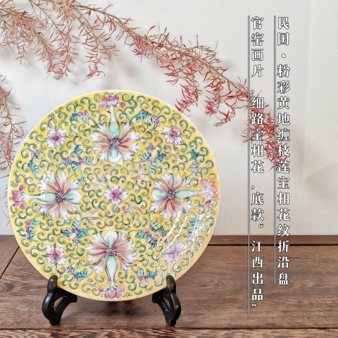 【海】古染付　清時代　豆彩　缠枝莲文茶杯　「長春」在銘　５客　骨董品 中国美術品 海】古染付 清時代 豆彩 缠枝莲文茶杯 「長春」在銘 5客 骨董品