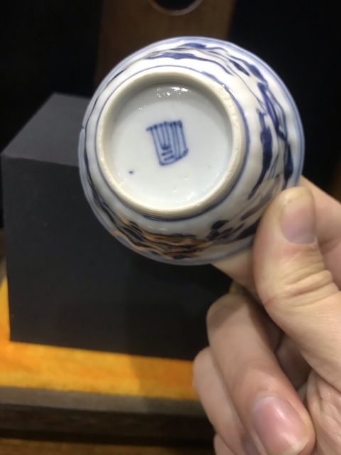 古玩陶瓷康熙·青花花卉紋杯真品鑒賞圖