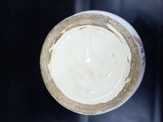 古玩陶瓷【民國】粉彩花鳥紋雙耳撇口瓶【傳世佳品】拍賣，當(dāng)前價(jià)格0元