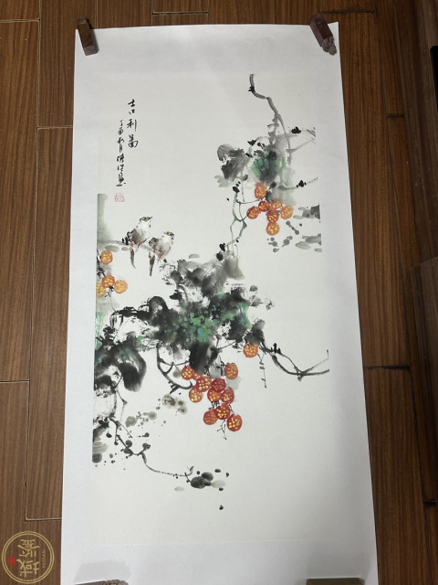 古玩字畫陳浩老師《吉利圖》拍賣,當(dāng)前價(jià)格580元