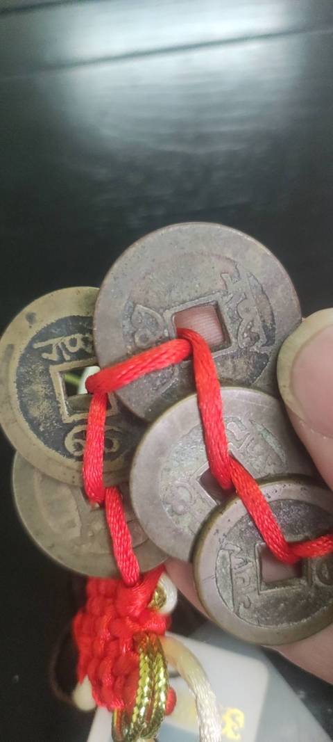古玩錢幣聞德評級五帝錢拍賣，當前價格800元