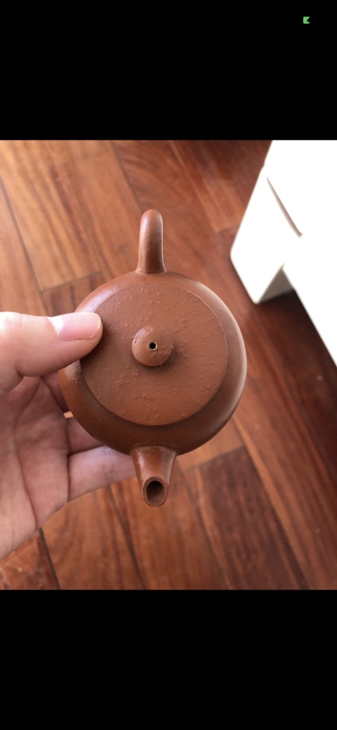 古玩雜項紫砂壺拍賣，當前價格3960元