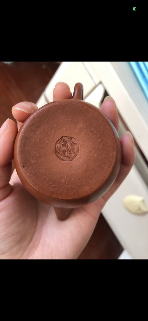 古玩雜項紫砂壺拍賣，當前價格3960元
