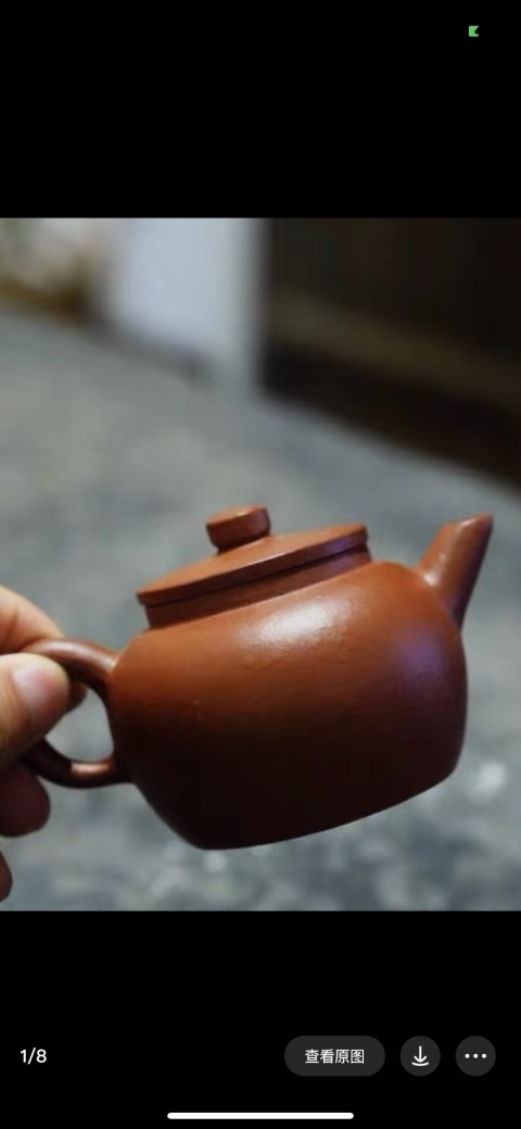 古玩雜項紫砂壺拍賣，當前價格3960元