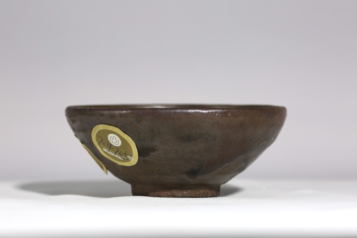 古玩陶瓷南宋建窯盞(正窯口)拍賣，當(dāng)前價(jià)格8000元