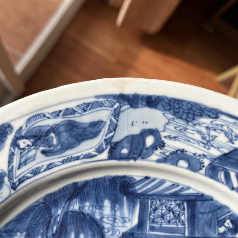 古玩陶瓷青花亭臺(tái)樓閣人物故事紋折沿盤拍賣,當(dāng)前價(jià)格4800元