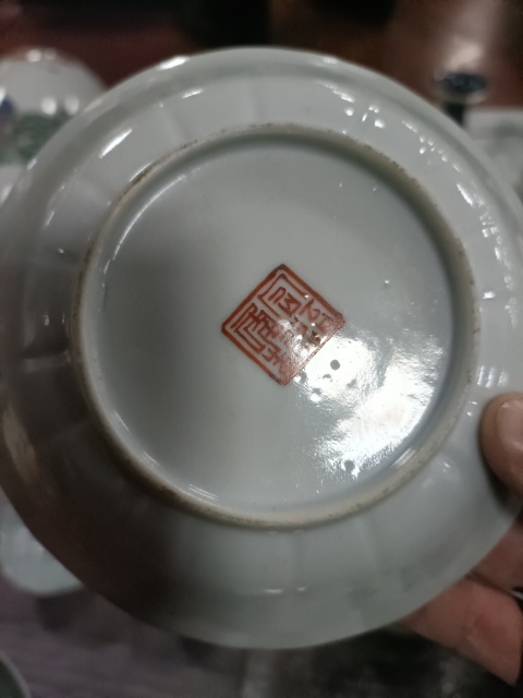 古玩陶瓷晚清同治粉彩長(zhǎng)亭送別碟拍賣,當(dāng)前價(jià)格4500元